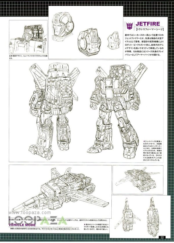 Figure King 270 Transformers   SIEGE, Earthrise, Starscream 2.0, Unicron, More  (17 of 40)